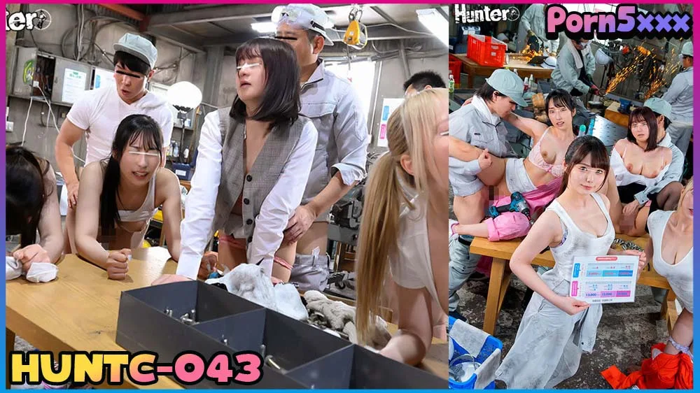 HUNTC-043