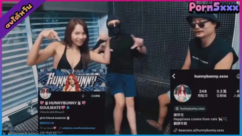 HenTaipei Hunny Bunny
